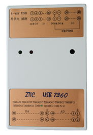 總線(xiàn)產(chǎn)品