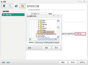 卡巴斯基官方指定下載購(gòu)買(mǎi)站,提供卡巴斯基殺毒軟件在線(xiàn)銷(xiāo)售 卡巴斯基安全軟件2015 卡巴斯基反病毒軟件2015 手機(jī)殺毒 蘋(píng)果系統(tǒng)殺毒軟件購(gòu)買(mǎi)和下載等服務(wù) kaba365.com