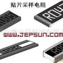 圖軒智能科技 以交流伺服電機(jī)驅(qū)動(dòng)智能窗未來(lái)，引領(lǐng)行業(yè)技術(shù)交流新浪潮